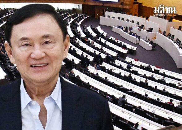 การเมืองไทยแบบ‘เก็ตสึโนวา’